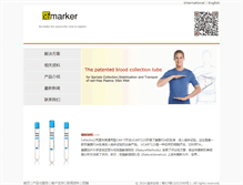 Tablet Screenshot of cfmarker.com